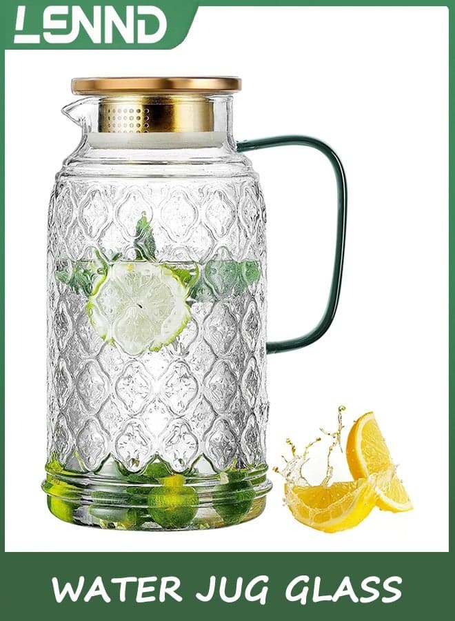 Water Jug Glass Pitcher with Lid, 1.8L Water Glass for Cold Brew, Clear Borosilicate Glass Jug with Handle for Fridge, Jug for Iced Tea, Coffee, Borosilicate Glass Carafe for Hot/Cold