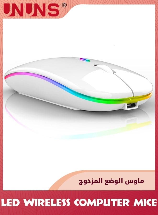Wireless Bluetooth Mouse,LED Slim Dual Mode-Bluetooth 5.0 And 2.4G Wireless Mouse,Rechargeable Optical Silent Computer Mice With USB Receiver,For Laptop/PC/Mac OS/Android/Windows,Sliver White