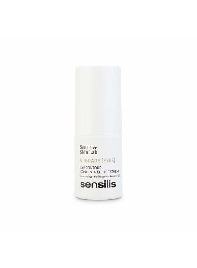 Upgrade Eyes 15ml