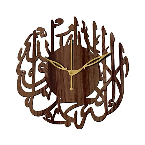 Freny Exim 12" Inch Wooden MDF Kalma Tayyab of Allah Round Analog Wall Clock Without Glass (Brown, 30Cm X 30Cm) - 5