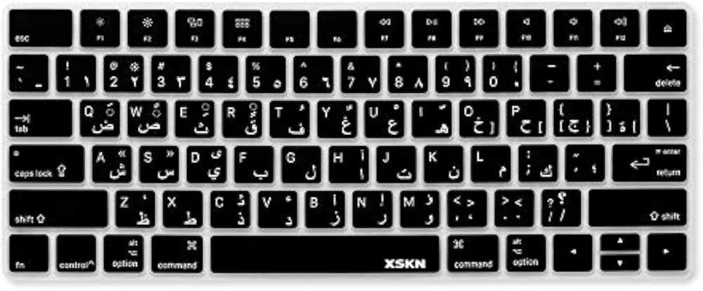 XSKN Arabic Language Keyboard Silicone Cover Skin for Apple Magic Keyboard (MLA22LL/A) US Layout - Black