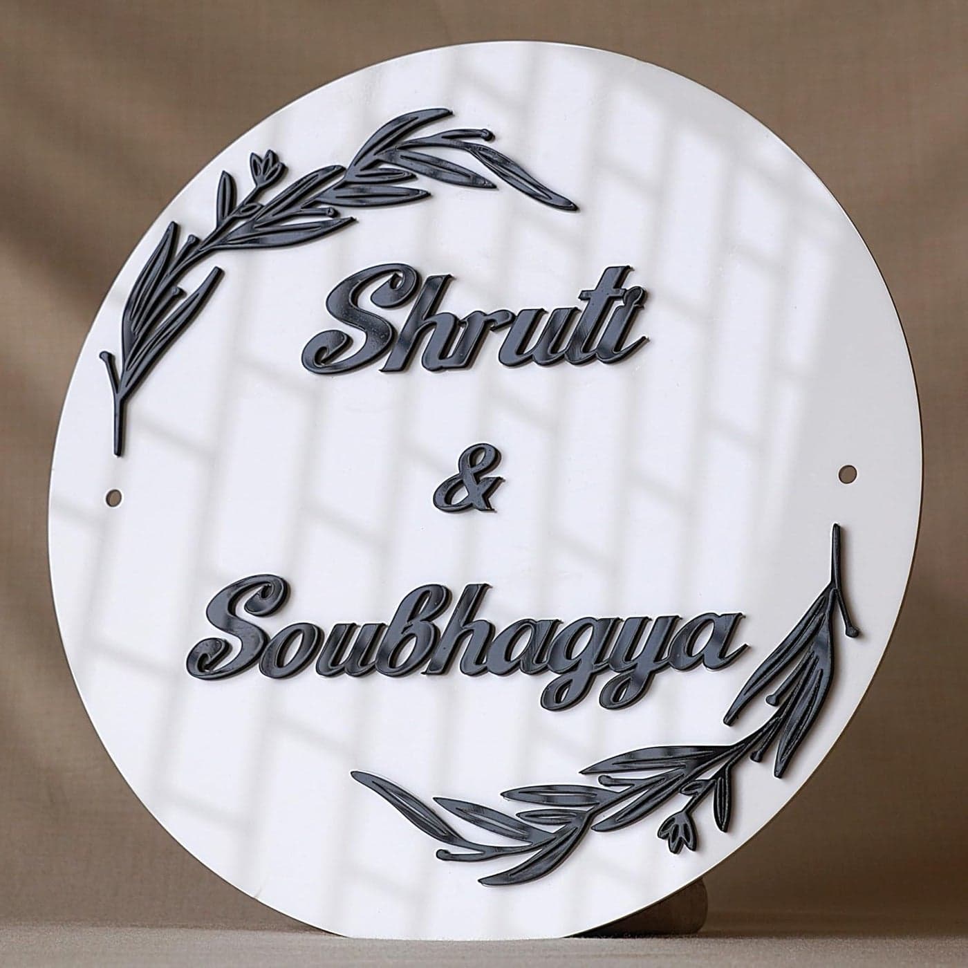 QalbAcrylic Round Acrylic Name Plate for Home Ideal for Couples Black 3D Embossed Letters and Design Black and White 10 by 10 Inches