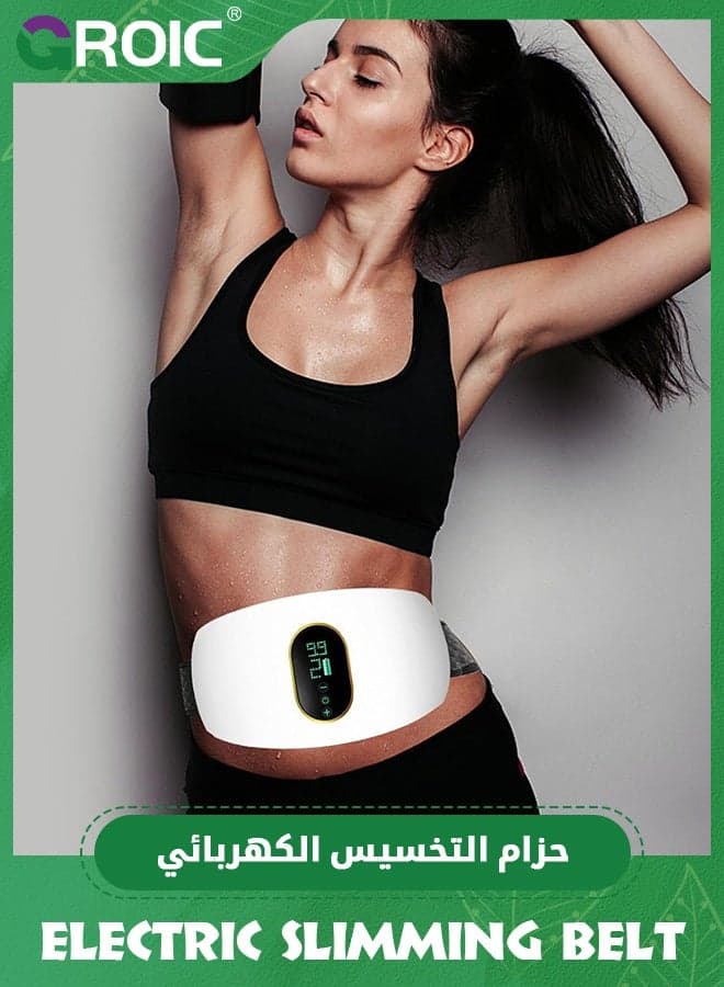 Slimming Belt, Abdominal Massager Portable Weight Loss Machine with 3 Vibration Massage Modes, Heating, Improve Blood Flow,Heating Pad for Back Pain(white)