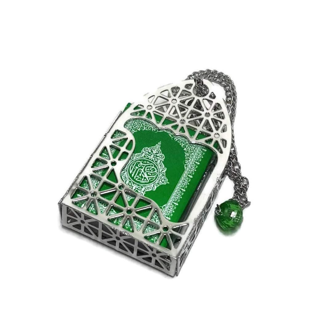 Islamic Car Rear Mirror Hanging Decorative Ornament Vehecle Necklace AMN142 Mini Al-Quran in Metal Cage Pendant Ramadan Eid Muslim Gift (Green/Silver)