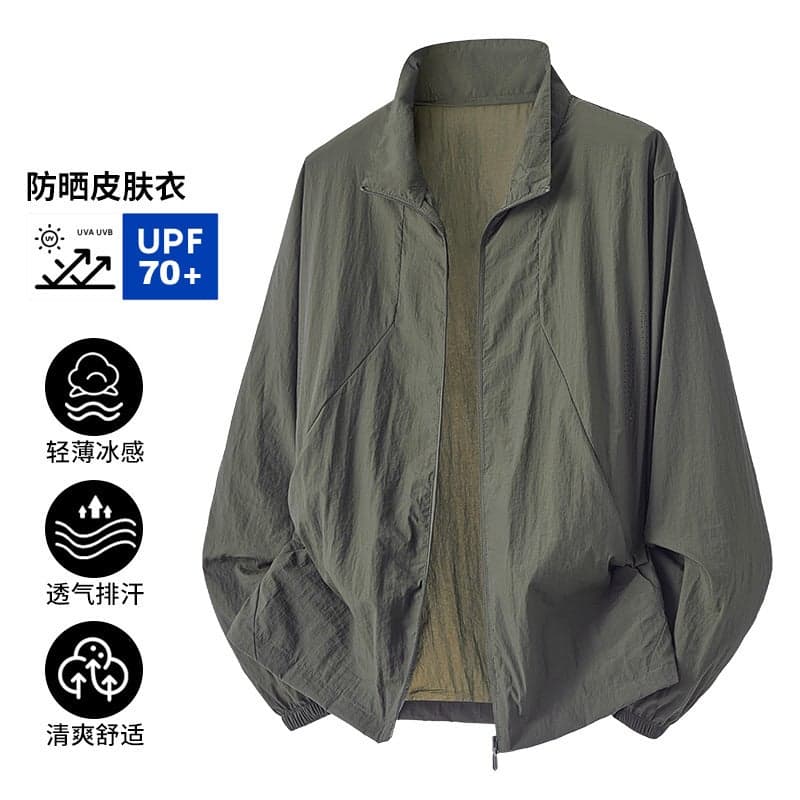 New Collar Jacket Men'S Thin Jacket Men'S Casual Jacket Summer Ice Silk Sun Protection Clothing For Men