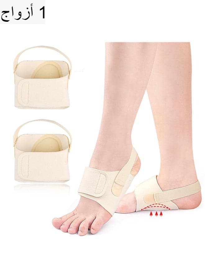 1 Pair Arch Support for Women Plantar Fasciitis Relief Non-Slip Foot Arch Support Inserts for Arch Pain Relief - Adjustable Compression Arch Support Brace for Flat Feet High Arch