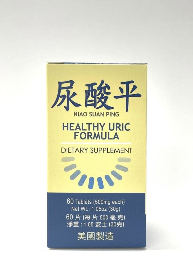 Niao Suan Ping Herbal Supplement Helps Promote Healthy Uric Acid Levels 60 Tablets 500mg/each Made in USA