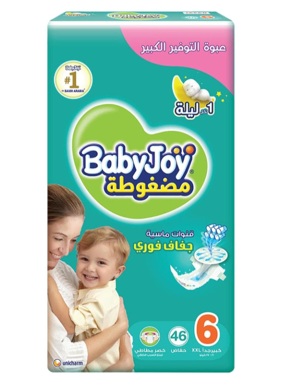 Compressed Diamond Pad Diaper, Size 6, Junior XXL, 16-25 Kg, Giant Pack, 46 Diapers