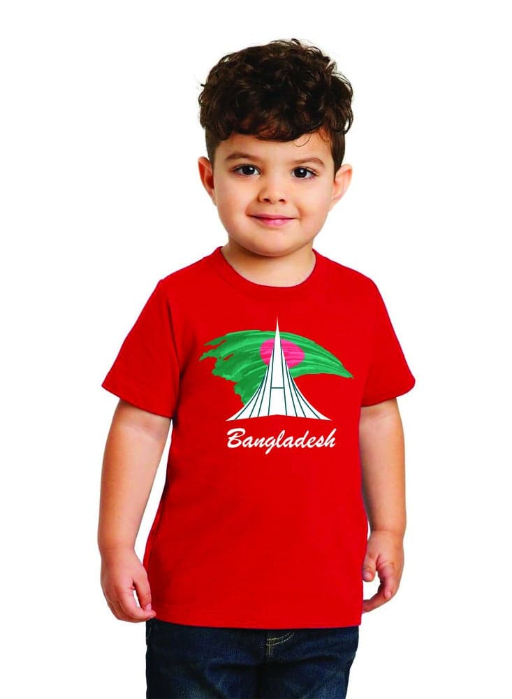 Bangladesh Independence Day Kids Boys T-Shirt - Round Neck Short Sleeve Cotton T-Shirt - Bangladesh Independence Day T-shirt for Boys
