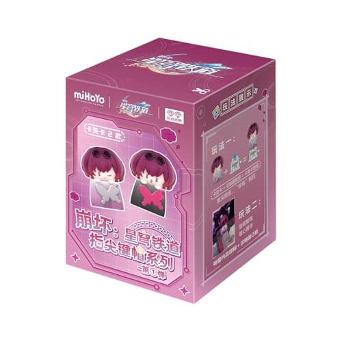 Honkai Star Rail Fingertip Keycap Series 1 Kafka