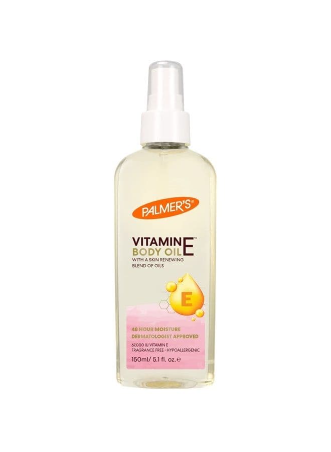 Vitamin E Multi-Purpose Body Oil, 5.1 Ounce