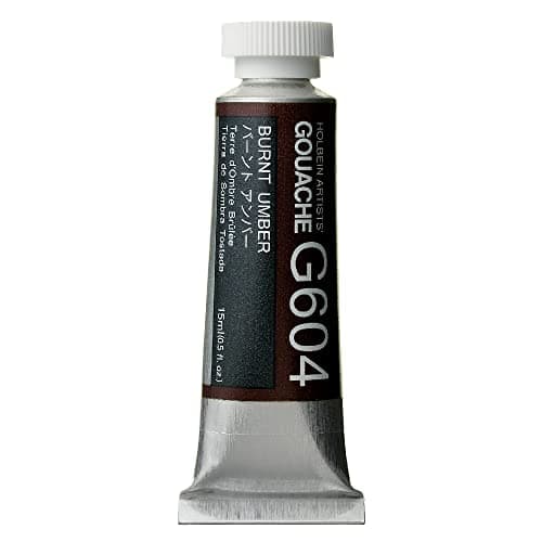 Holbein Artists Gouache Burnt Umber 15ml A