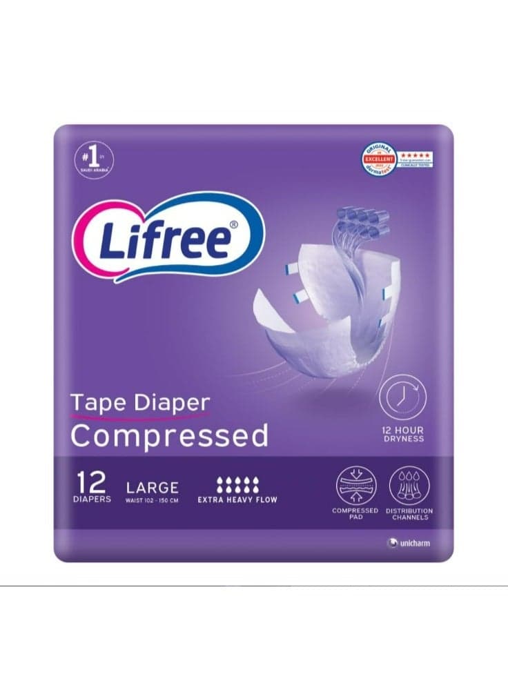 Lifree Compressed Adult Diaper Tape, Large Size , 8 Cup Absorbency, Regular Pack, 12 Pieces