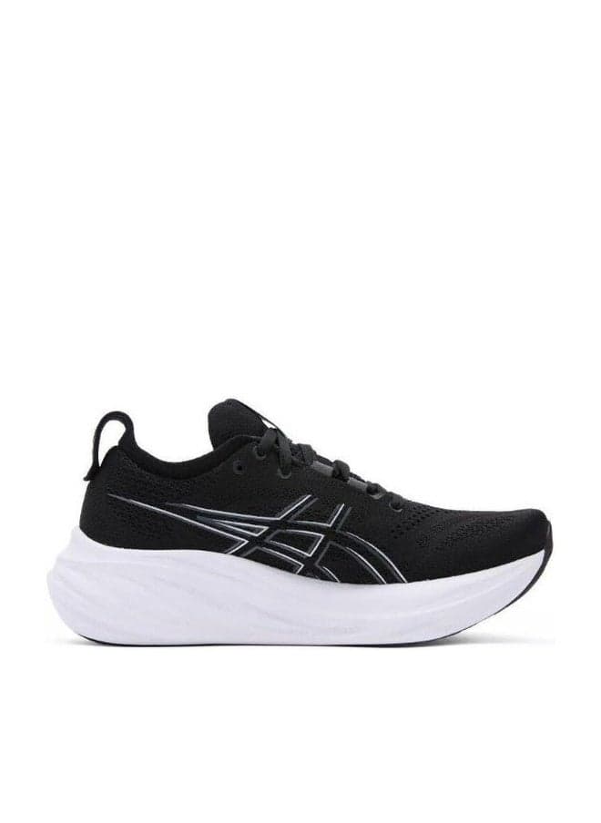 Men and Women Outdoor Running Sneakers Black/White — 38
