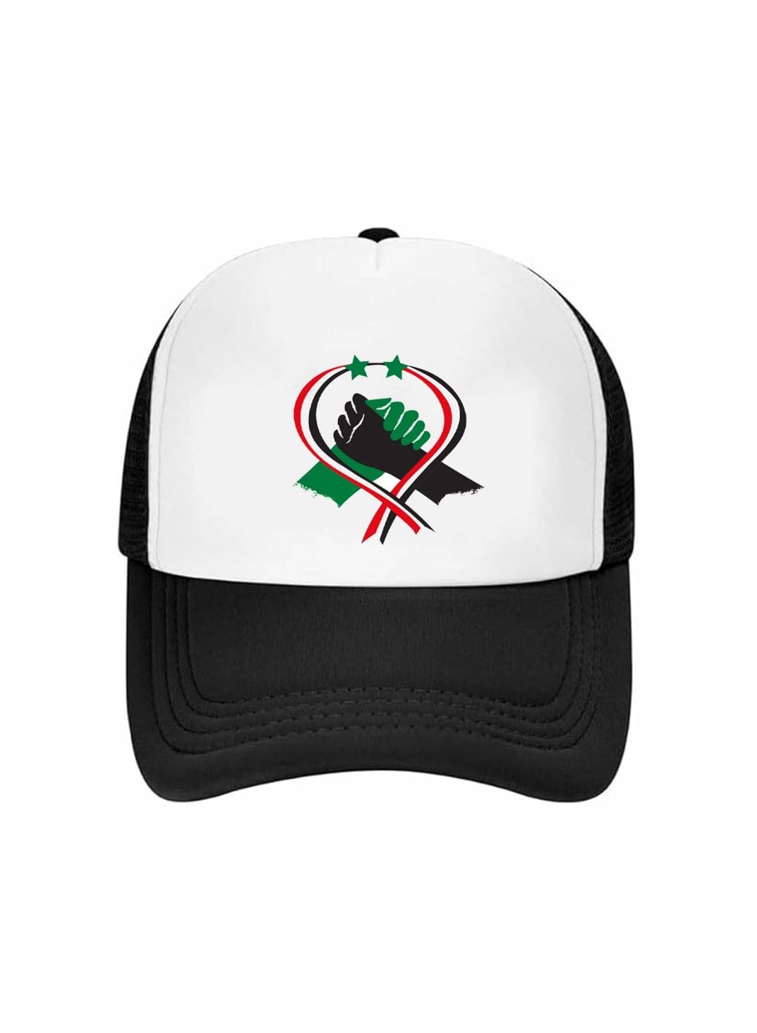 Syria Mesh Cap With Plastic Closure For Men And Women–Perfect For Sports,Outdoor Activities And Casual Wear–Great Gift For Sports Fans And Events