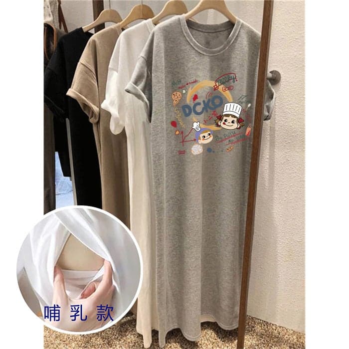 Nursing Dress 2024 Summer Nursing T-Shirt Dress Postpartum Can Be Worn Outside Nursing Clothes Short Sleeve Mid-Length Nursing Dress