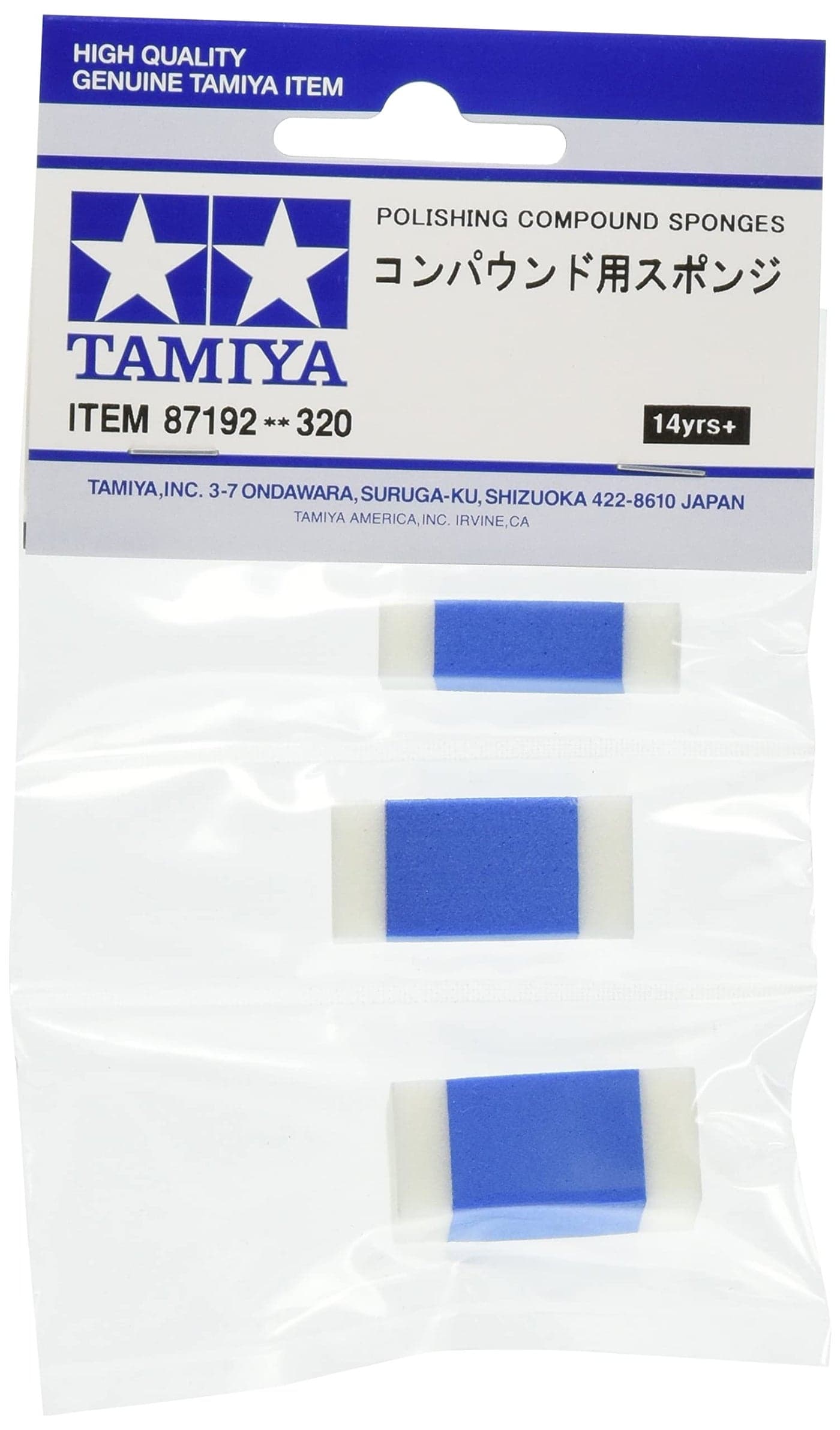 Tamiya Polishing Sponge Set (3) Polish Compound Model Making Accessories, 87192