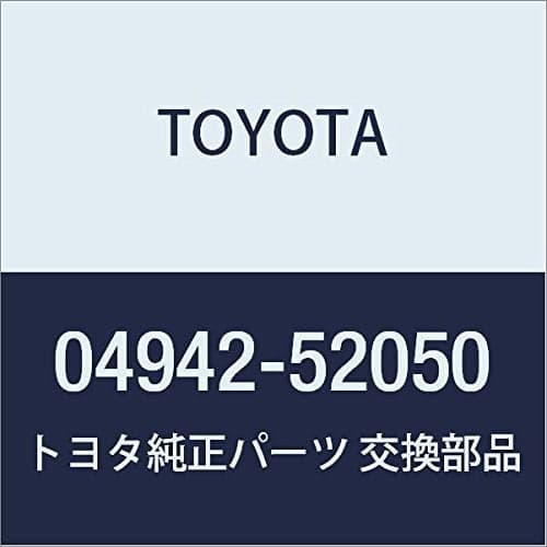Toyota Genuine Parts Spring Kit Rr Drum 0494252050