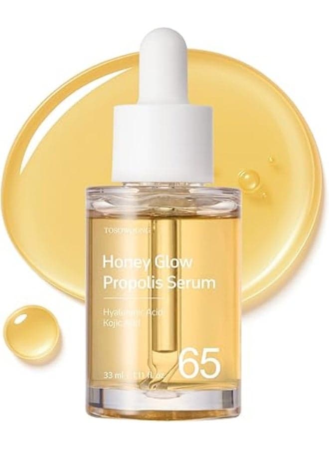 TOSOWOONG Honey Glow 65% Propolis Serum with Hyaluronic Acid, Kojic Acid, and Niacinamide, Lightweight Daily Facial Moisturizer, Korean Skin Care, 33ml, 1.11 fl. oz