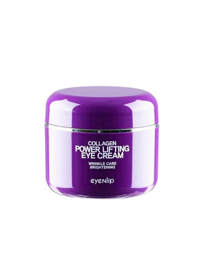 Collagen Power Lifting Cream – 3.49 oz (99g) – Hydrating and Firming Cream with Marine Collagen for Wrinkles and Fine Lines | Korean Skincare