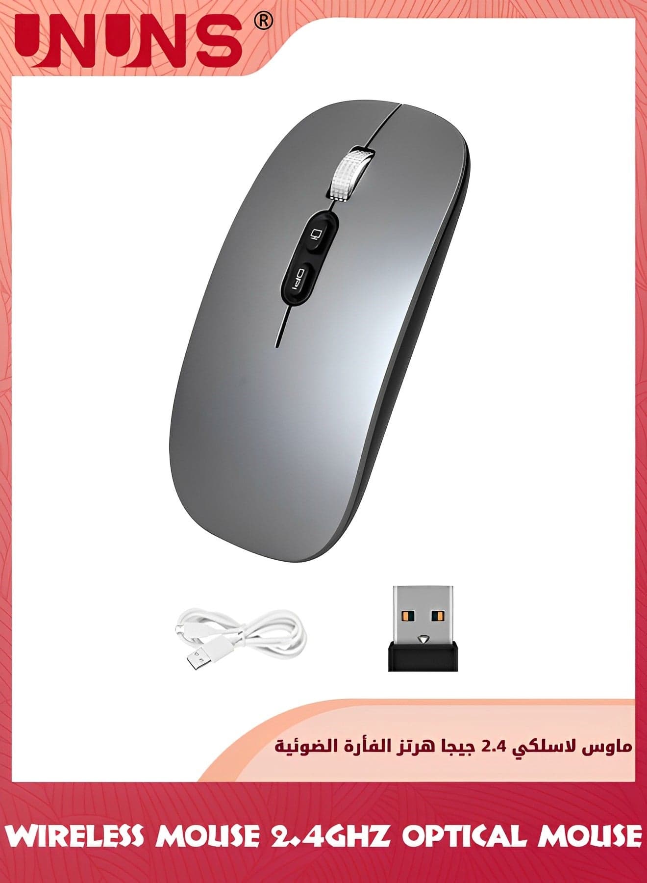 Wireless Bluetooth Mouse,2.4GHz Optical Mice With USB Mini Receiver,Portable Mouse,Adjustable DPI Cordless Mouse,Gaming Mice,Portable Silent Mice For MacBook Notebook Laptop PC Computer,Grey