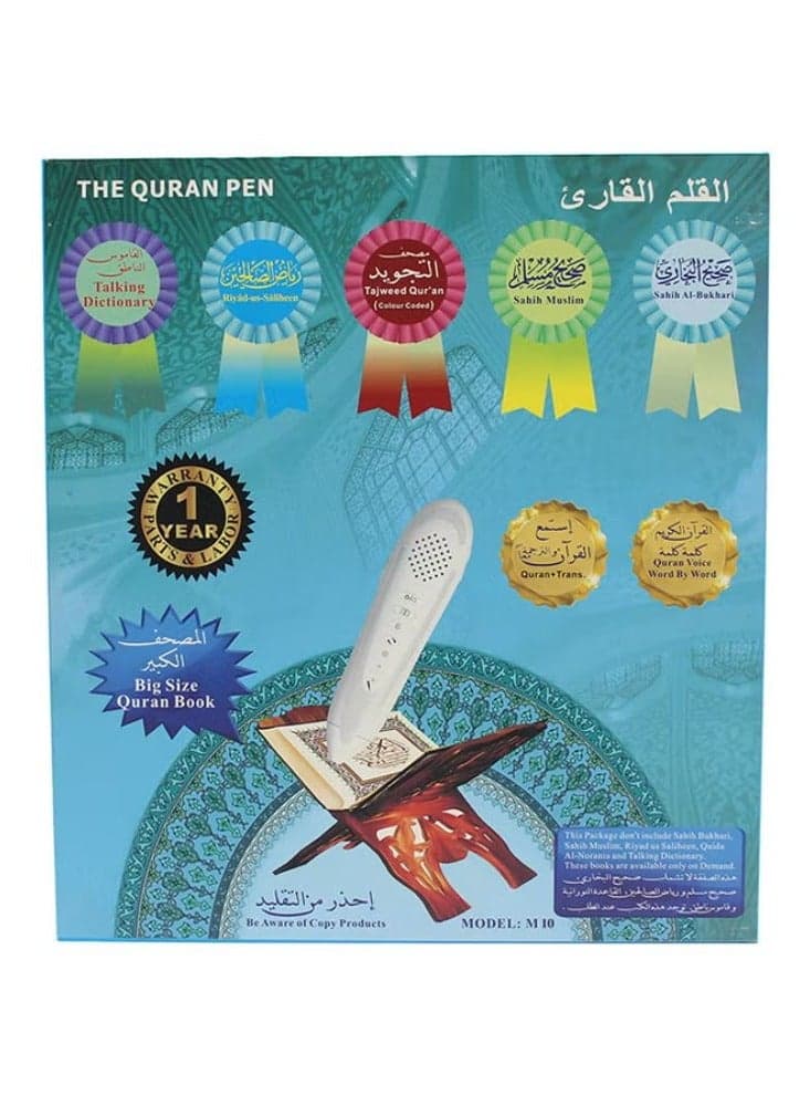 Quran Reading Digital Pen White