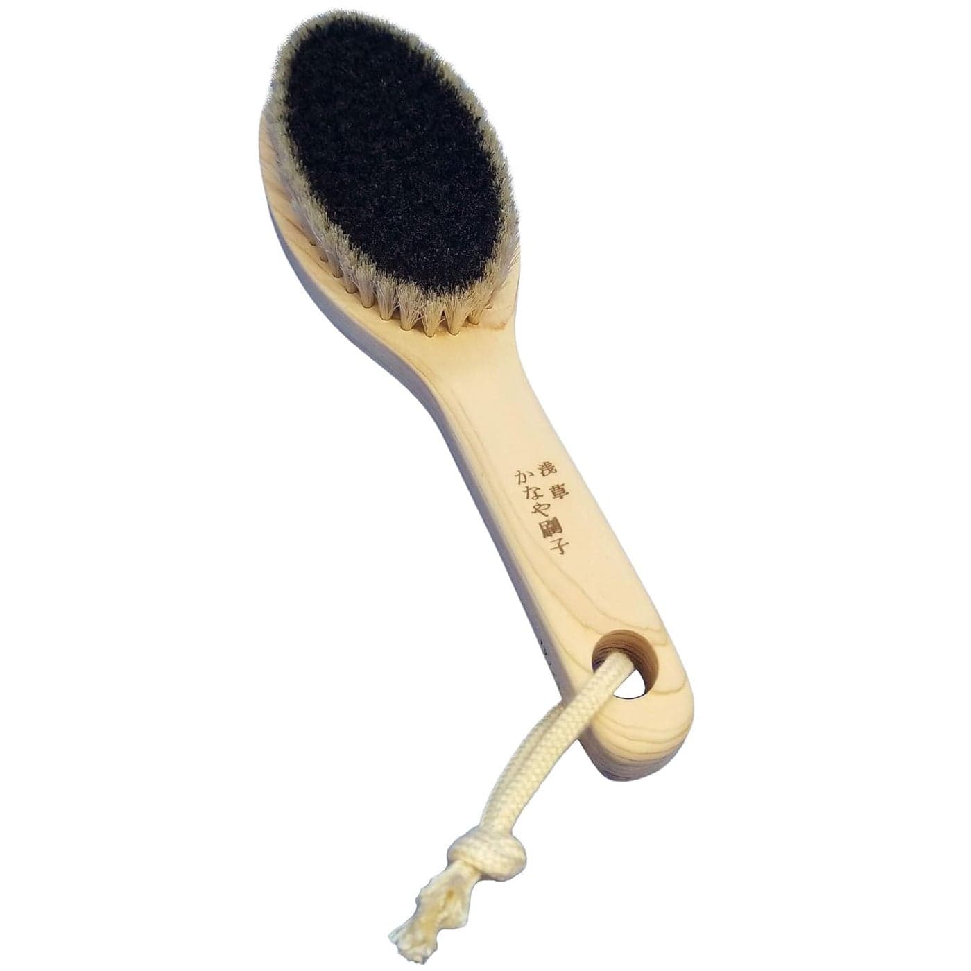 Japanese Body Brush for Bath or Dry Brushing Exfoliation Cellulite Treatment Short Handle Soft