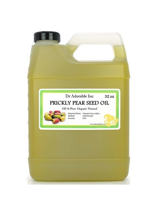 32 oz - Prickly Pear Seed Oil - 100% Pure Natural Organic Cold Pressed