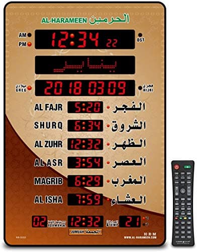ROYAL WIND Azan Clock Led Prayer ClockWall ClockRead HomeOfficeMosque Digital Azan ClockLED Clock HA5151