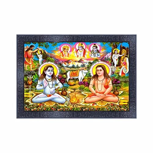 pnf Gorakhnath Religious Wood Photo Frames with Acrylic Sheet (Glass) for Worship/Pooja(10 * 14inch,Multicolour,Synthetic)-21012