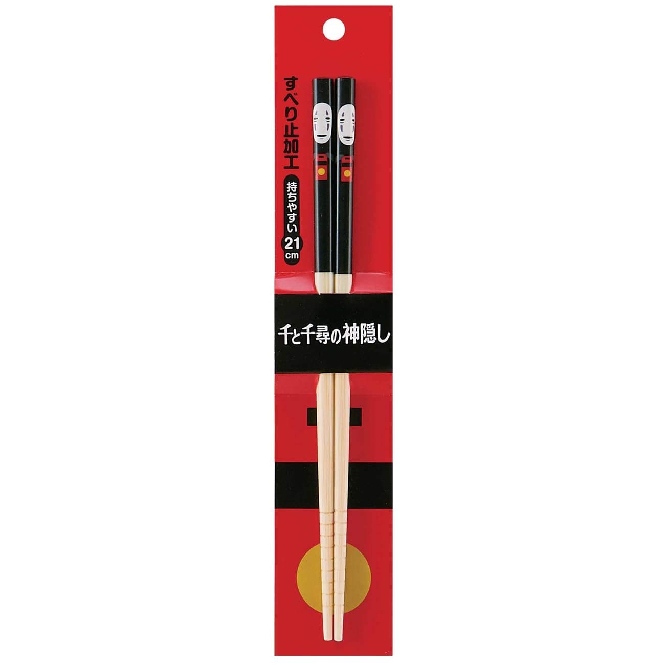 Spirited Away Bamboo Chopstick AntiSlip Grip for Ease of Use Authentic Japanese Design Lightweight Durable and Convenient NoFace