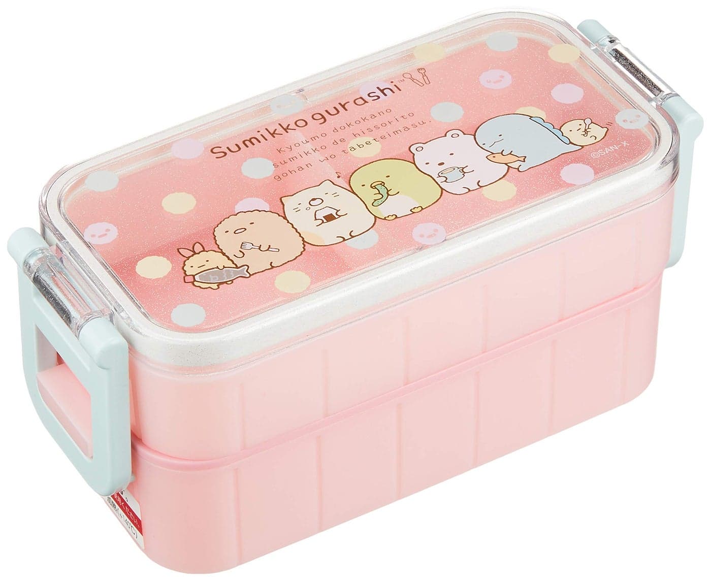 San-X Corner Sumikko Gurashi Two Tier Bento Lunch Box KY41101