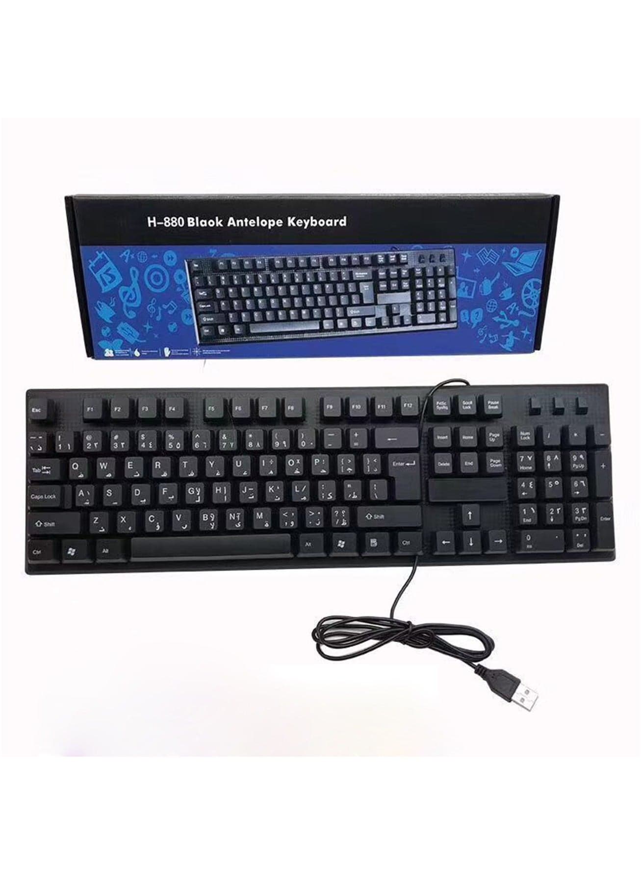 Arabic Wired Office Keyboard Black