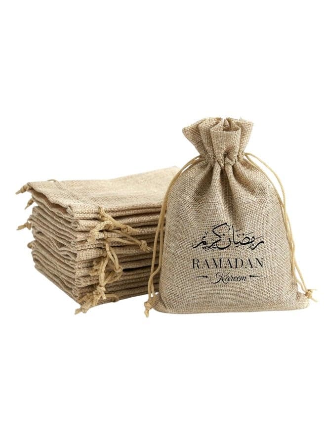 12 pcs of Ramadan Mubarak Gift or Goodie Bags for Ramadan celebration Design 3