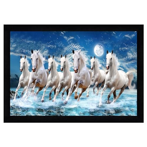 Indianara Vastu Runing Seven Horses Painting With Frame 13 Inches X 10 Inches (Style 7)