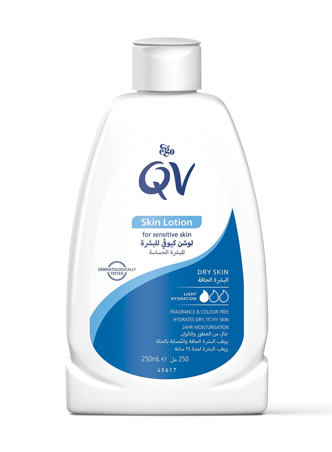 Skin Lotion 250ml