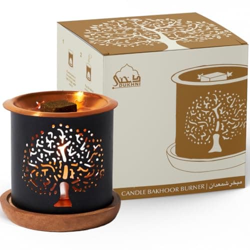 Dukhni Brass Tree Of Life Bakhoor Burner | Smokeless Burner With Candle For Ramadan & Eid |Relax With Home Aromatherapy For Stress Relief, Home Fragrance, Islamic Gift | Bakhoor Dani