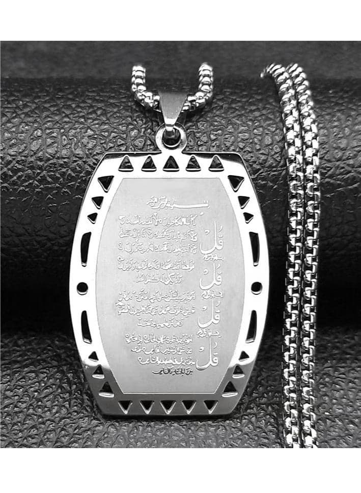 Muslim Allah AYATUL KURSI Stainless Steel Necklace or Car Pendant - Islamic Quran Jewelry Silver Color