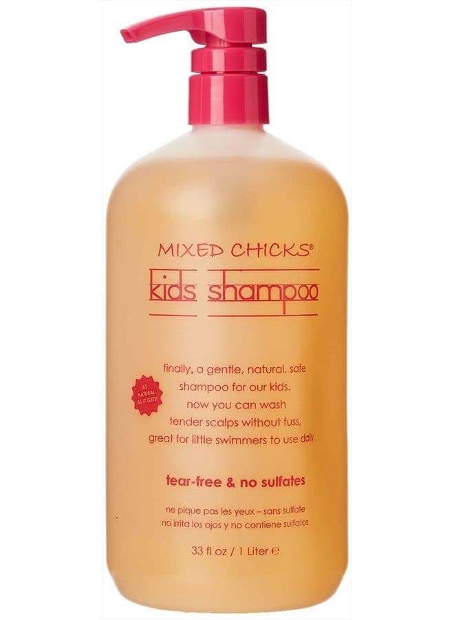 Gentle Kids Shampoo – Gentle & Sulfate-free, 33 fl.oz.