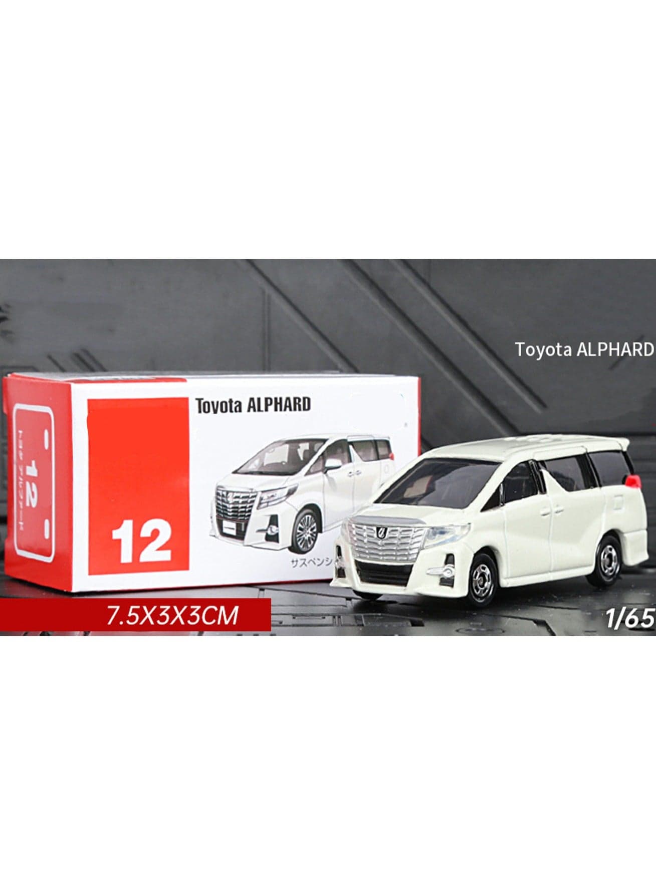 1:65 Toyota Simulation Model Car