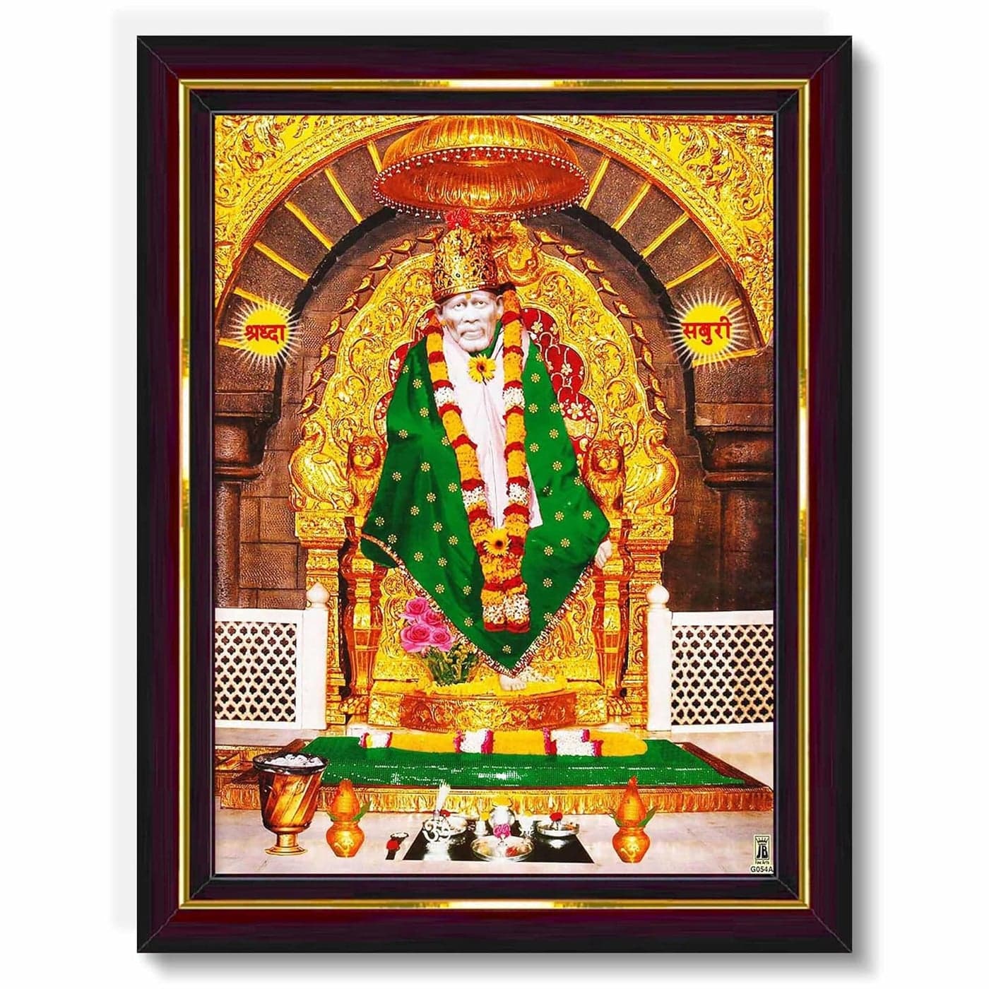 Pavan Photo Laminations Saibaba Sai Baba Shirdi Sainath Wall Painting Framed Home Decor WoodMatteBrownBig Size10 x 12 Inch B824M