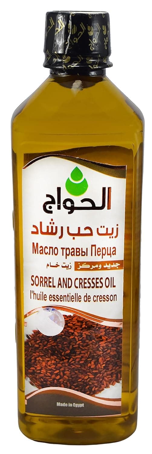 Pure Natural Cresses Cress Seed Seeds Oil Cold Pressed Al Hawaj Elhawag El Hawag Natural Concentrated Crude Perfect Fresh For Body Skin Hair 1 Pack 1764 oz 500 ml