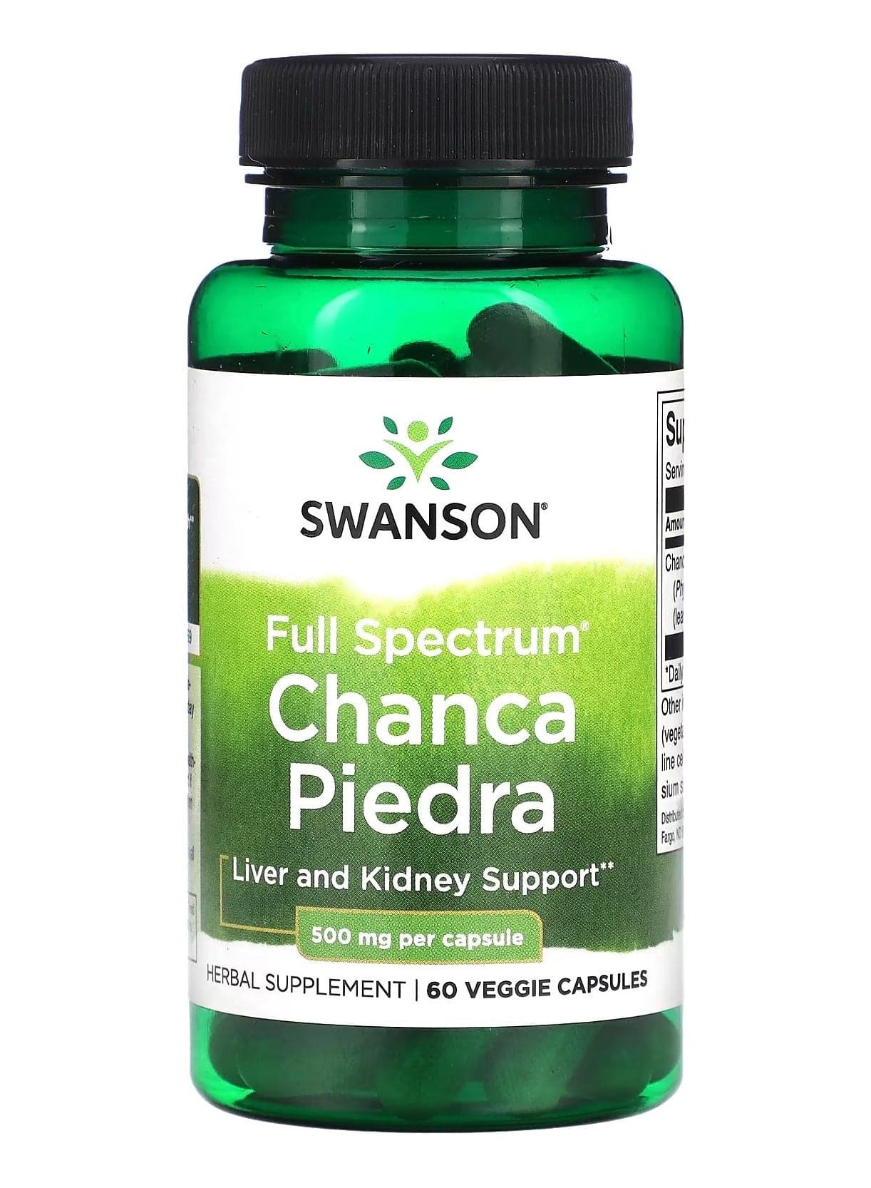 SWANSON Swanson, Full Spectrum Chanca Piedra, 500 mg, 60 Veggie Capsules
