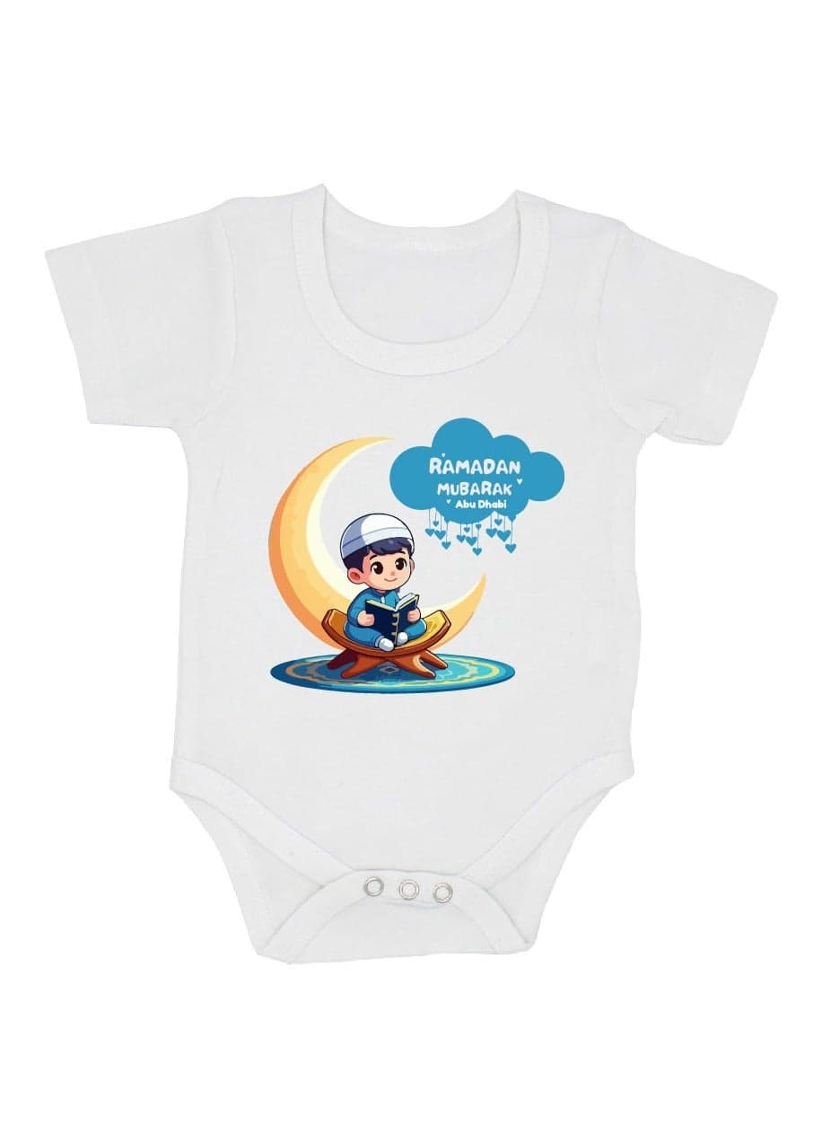 My First Ramadan Abu Dhabi Printed Outfit - Romper for Newborn Babies - Short Sleeve Cotton Baby Romper for Baby Boys - Celebrate Baby's First Ramadan in Style