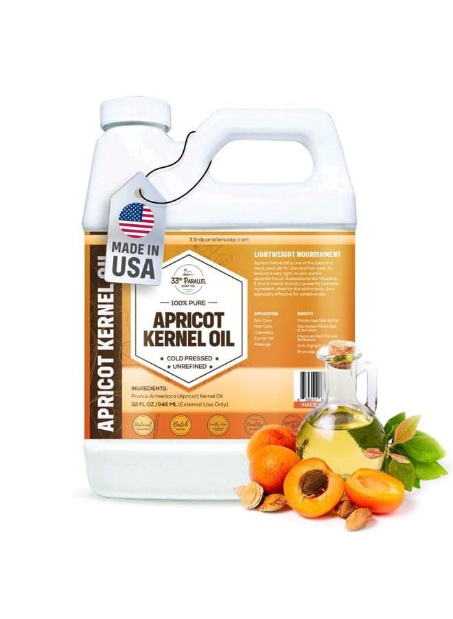 Organic Apricot Kernel Oil (32 Oz) Premium Cold Pressed Unrefined | 100% Pure Apricot Kernel Oil for Skin, Face, Hair, Soap Making, Massage | Carrier for Essential Oils | Available Bulk | 32 FL OZ