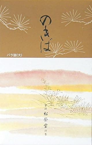 SHOYEIDO Moss Garden Incense Nokiba (500 Sticks)