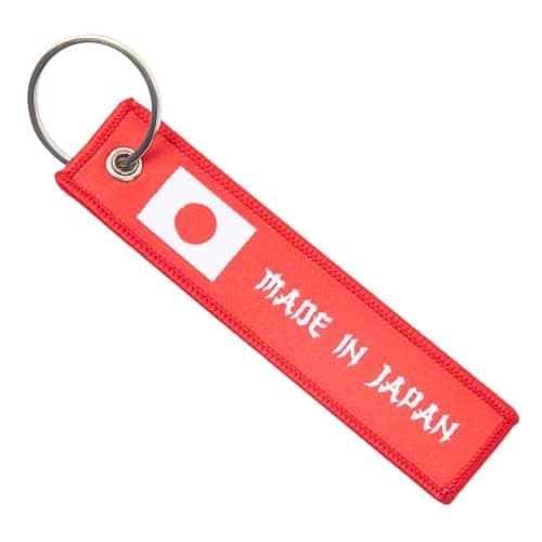 Great 1 Japanese Flag Made In Japan Keychain Tag with Key Ring - Keys, Cars, Motorcycles, Gifts - EDC