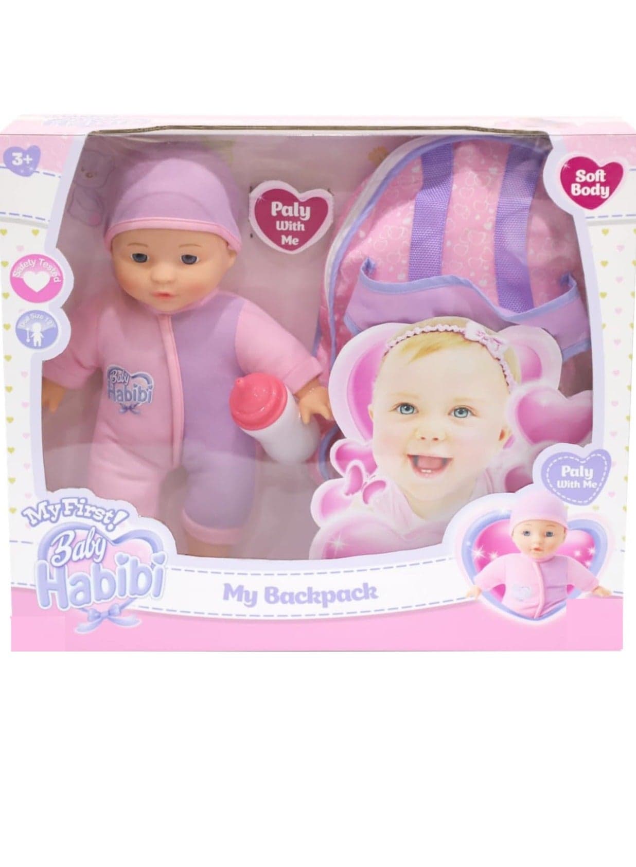 Baby Habibi Doll My Backpack - 12inch