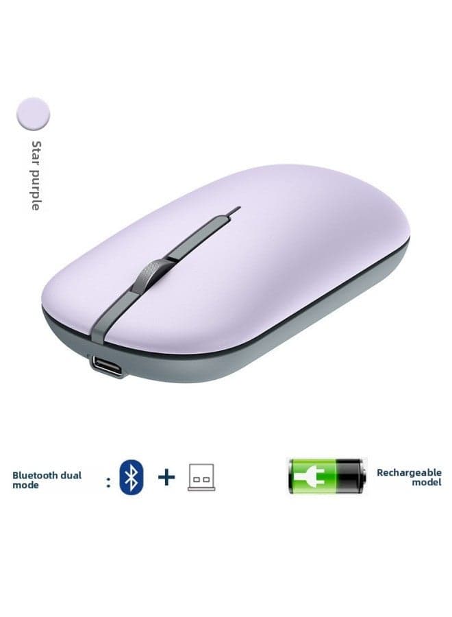 Magnetic Wireless Mouse Mute Bluetooth Laptop Accessories Gift Printed LOGO Foreign Trade-Color:Bluetooth Dual-mode 【charging Version】 Star Daizi