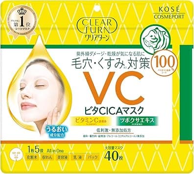 Kose Clear Turn Vita CICA Facial Mask 40 Sheets